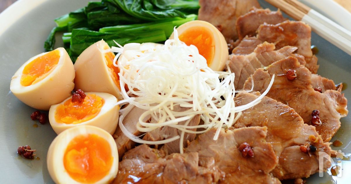 わが家のチャーシュー(煮豚、煮卵) | レシピサイトNadia