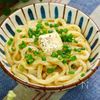 レンジで即完成！【釜玉だしバタうどん】
