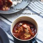 じっくり煮込んで柔らかホロホロ♡ラム肉のトマト煮込みカレー
