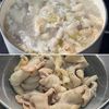 何本でも食べたい♡【鶏皮たれ串焼き】の工程1