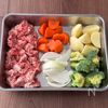 お肉たっぷり♪【牛こまビーフシチュー】バレンタインにも◎の工程1