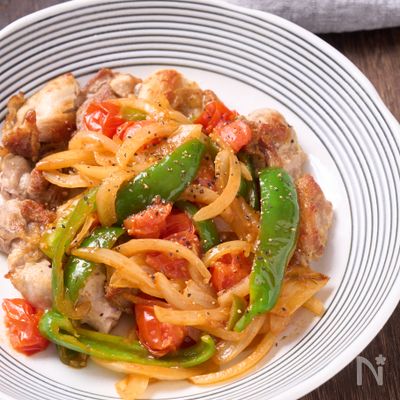 【トマトと玉ねぎとピーマンのチキンソテー】塩のみで優しい味