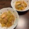なつの作ってみた!投稿(【白菜と油揚げのおかか煮】じゅわっとお揚げが美味しい!)