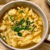 michuの作ってみた!投稿(【たまごだけスープ】5分で完成♪シンプルだから美味しい！！)