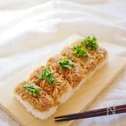 切り干し大根の押し寿司