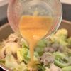 10分で完成！ごはんがすすむ！【豚みそ丼】の工程4