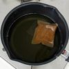 具沢山けんちん汁♩節分の食卓に◎あっさり美味しい！お野菜沢山の下準備