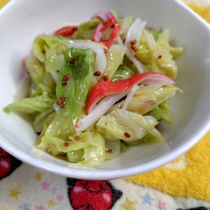 コスモスの作ってみた!投稿(春キャベツのハニー粒マスタードサラダ)