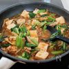 『小松菜えのきの味噌麻婆豆腐』うま辛10分♪簡単おうち中華♡の工程4