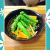 チョロリスの作ってみた!投稿(【アスパラと人参の白いおひたし】春の簡単副菜!浸すだけ♪)