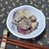 M*Pの作ってみた!投稿(レンチン5分!
【さつまいものごまきなこ和え】)