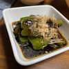 ぽちゃこの作ってみた!投稿(ピーマンが美味しい☆食材ひとつ簡単副菜『ピーマンの焼き浸し』)
