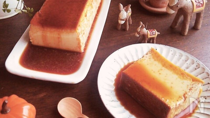 冬至に 丁寧に作った濃厚かぼちゃプリン By しゃなママ レシピサイト Nadia ナディア プロの料理家のおいしいレシピ