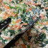 ふぁーの作ってみた!投稿(家庭料理の定番！ほうれん草の白和え)