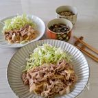 【豚しゃぶ肉で生姜焼き】ふんわりやわらかい、ダイエットレシピ