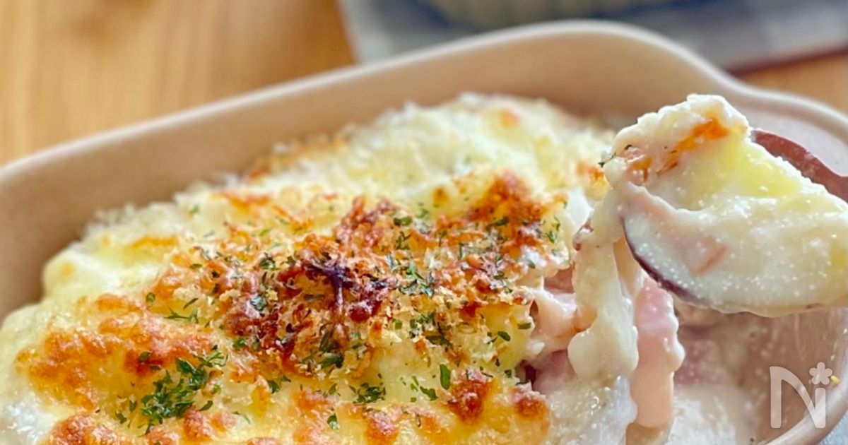 とろーりコクうま♩明太ポテトグラタン