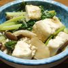 viviの作ってみた!投稿(＊しらすと小松菜と豆腐のとろみ中華炒め＊どんぶりにおススメ！)