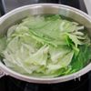 『ねぎ塩キャベツ』やみつき副菜☆野菜だけで簡単！の工程1