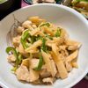 633toの作ってみた!投稿(【鶏むね肉で青椒肉絲】少しのコツでパサつきなし)