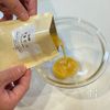 【簡単でコク旨】鶏だし柚子こしょう中華そばの工程2
