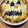 ナムディの作ってみた!投稿(かぼちゃクリームのマカロニグラタン)