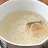 簡単10分♪シンプルだけど美味しい【我が家のお雑煮】の工程1