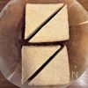 のせて焼くだけ!厚揚げのなめ茸チーズピザの工程1