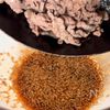 生がおいしい!【春菊と牛肉の韓国風サラダ】の工程3