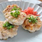 紅ショウガと鶏肉の粗挽きつくね