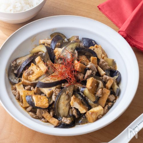 【厚揚げでかさ増し】ひき肉少なめでも大満足！旨辛麻婆なす