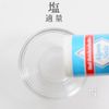 その手があったか！かつおのレバ刺し風の工程1