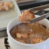 [鶏むね肉の和風おろしから揚げ]塩こうじでしっとり♪の工程3