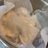 お弁当にぴったり！椎茸の甘辛煮の工程3