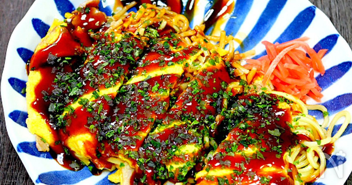 ボリューム満点「とん平モダン焼き」