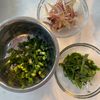 ごま油香る【薬味たっぷり！真鯛の中華風カルパッチョ】の工程2