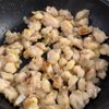 【軟骨照り焼き丼】材料2つで最強のご飯泥棒🍚の工程3