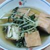 あきりんりん♪の作ってみた!投稿(手早くできてヘルシーで経済的♩厚揚げと水菜の出汁煮)