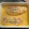 グルテンフリー！大葉とチーズの米粉ミルフィーユカツの工程2