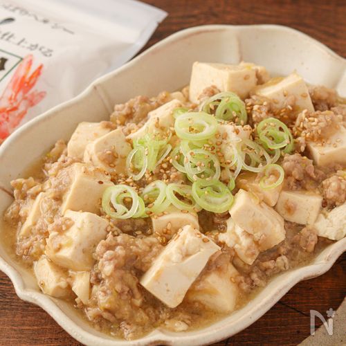 水溶きいらず!【給食風♪麻婆豆腐】