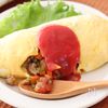 苦手でも作りやすい♪【野菜たっぷりオムレツ】