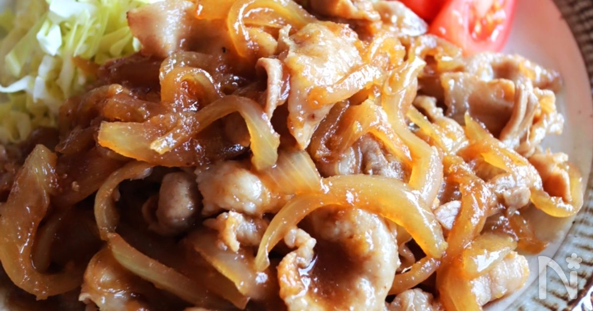 【10分で！定食屋さんの豚肉の生姜焼き】黄金比で簡単やわらか