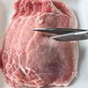 【豚ロース唐揚げ】もんだら4分焼くだけ◎子どもが大喜び♪の工程1