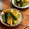【やみつき】焼き厚揚げときゅうりのしょうが味噌和えの工程5