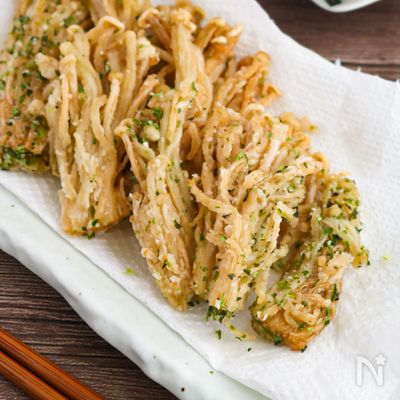 えのきののり塩唐揚げ【カリカリ食感♪やみつきおつまみ】