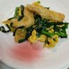 hiichan0523の作ってみた!投稿(鶏むね肉でちょっとヘルシーに♡チキンにら玉)