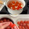 爽やかジューシー♩ミニトマトのはちみつレモンマリネの工程2