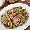 【豚こまときのこのオイマヨポン炒め】コクうま！ご飯がすすむ！の工程5