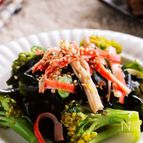 野菜がもりもり食べられるっ♡ブロッコリーとわかめのサラダ