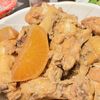 こざかなの作ってみた!投稿(しっかり味染み！鶏手羽元と大根とゆで卵のこっくり煮)