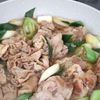 間違いない味でご飯が進む！豚こま切れ肉と長ネギの甘辛炒めの工程3